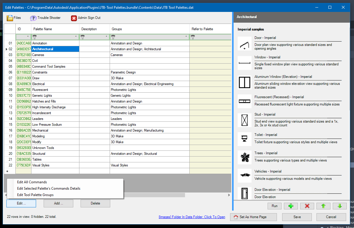 Autocad performance reporting tool что это